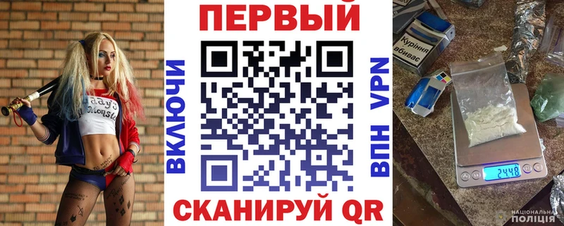 kraken ССЫЛКА  Солнечногорск  АМФ Розовый 