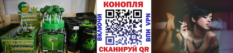 Cannafood конопля  мега зеркало  Солнечногорск  как найти  