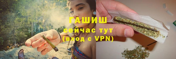 jwh Весьегонск