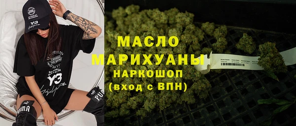 стафф Нягань